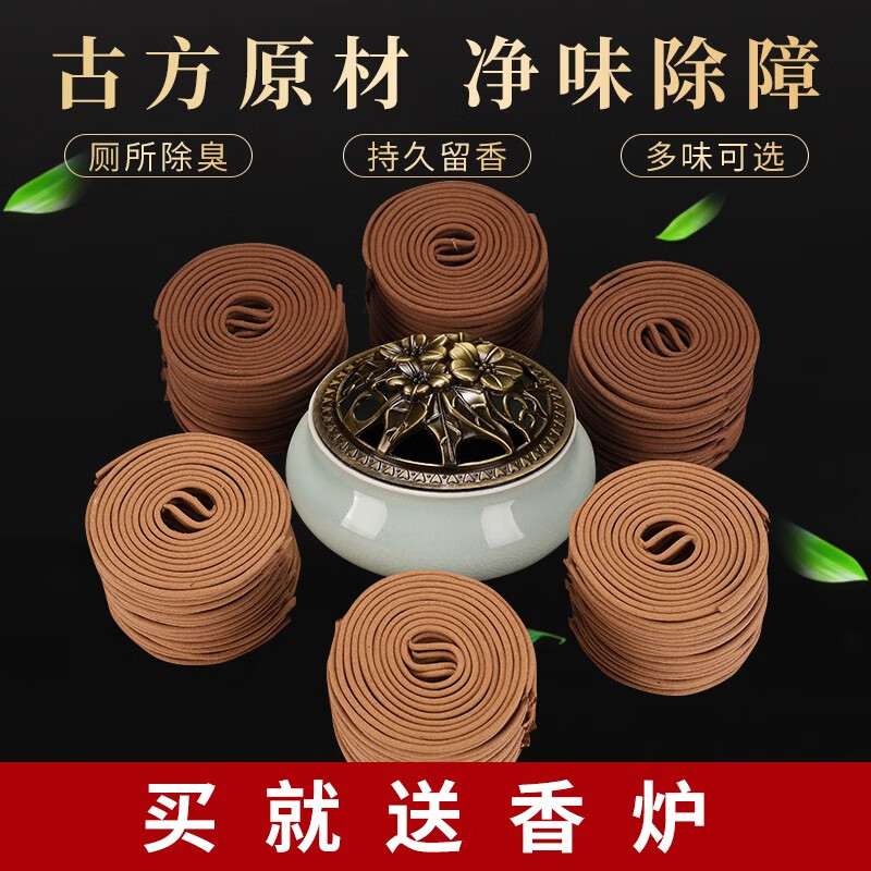 京东历史最低价商品榜 2023-03-19 - 第10张 | 最新购物优惠券 京东历史最低价商品榜 2023-03-19 - 第10张 | 最新购物优惠券