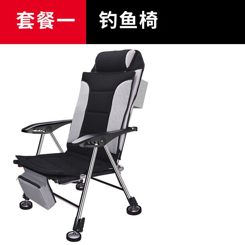 u全地形钓鱼椅多功能欧式钓椅全套轻便可折叠新款钓鱼座椅可躺音然