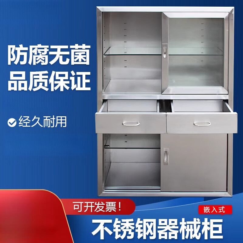 金士百啤酒股份有限公司