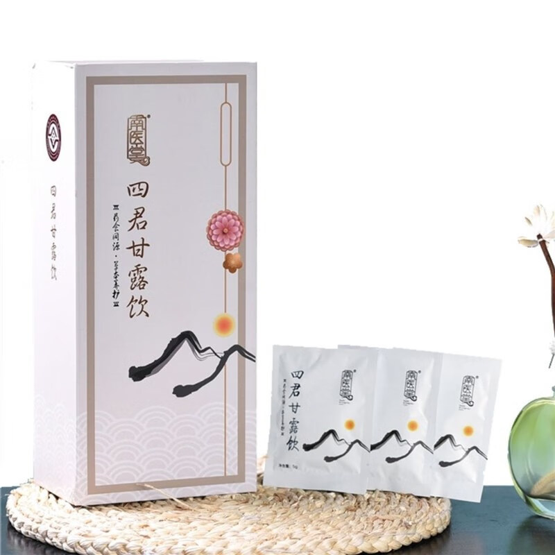 南医堂四君养生茶金陵茶派张简斋配方茶饮30包健康礼品盒装 红色