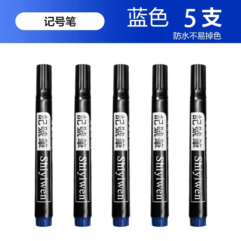 那个网站可以看笔类历史价格|笔类价格走势图