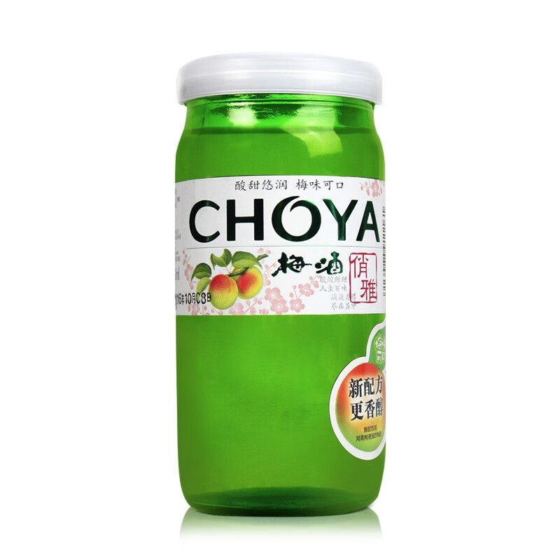 俏雅梅酒梅子酒choya青梅果味酒梅子利口酒女士酒俏雅160ml