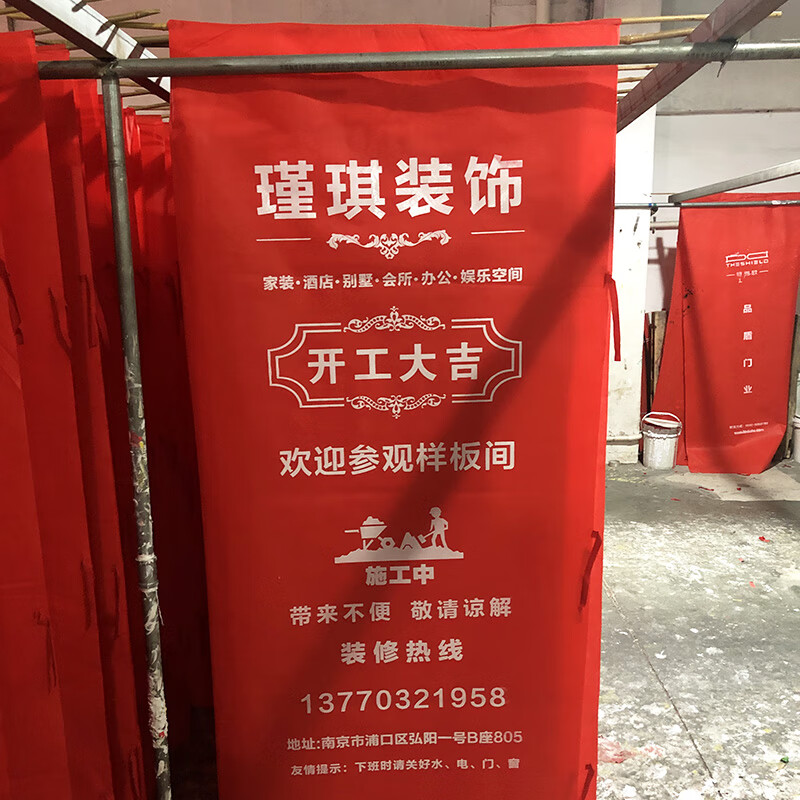 加厚装修门套保护套 无纺布防盗门保护套装修用 入户门大门保护膜