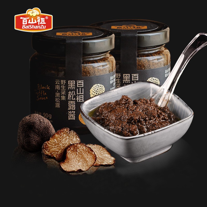 调味品历史价格走势|调味品价格走势图