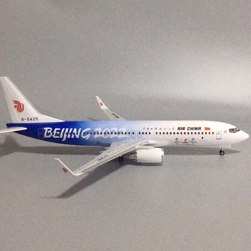 波音737-800国航冰雪号彩绘飞机模型47cm带轮子带灯仿真客机航模 国航