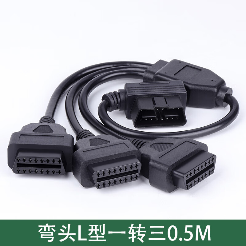 コムテック　OBD2-IM Amazon | コムテック OBD2接続アダプター(輸入車用) OBD2-IM