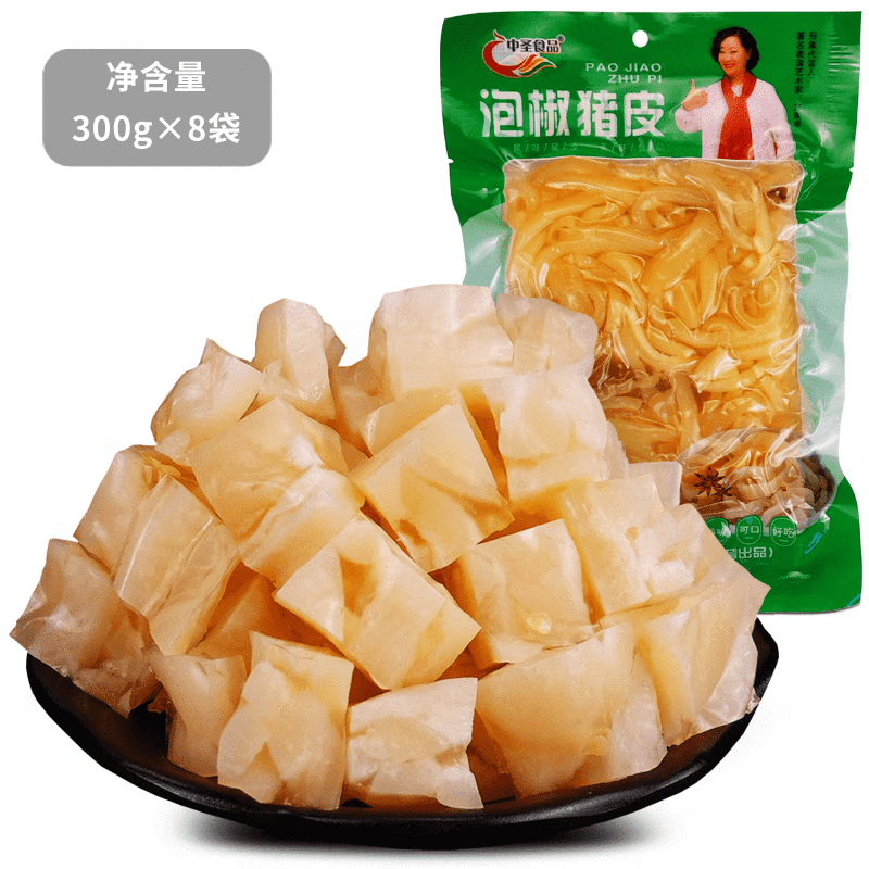 中圣食品泡椒猪皮300g*8袋 泡椒味猪皮冻猪皮晶猪皮冻泡椒猪皮零食