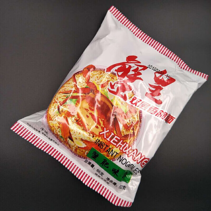 方便面双层袋装味美干吃面香脆福龙蟹黄