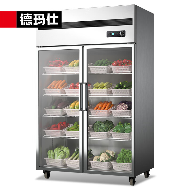 德玛仕（DEMASHI）双开门冰箱商用 超市厨房保鲜展示柜 水果蔬菜饮料立式大容量玻璃冰柜 900L不锈钢冷藏款