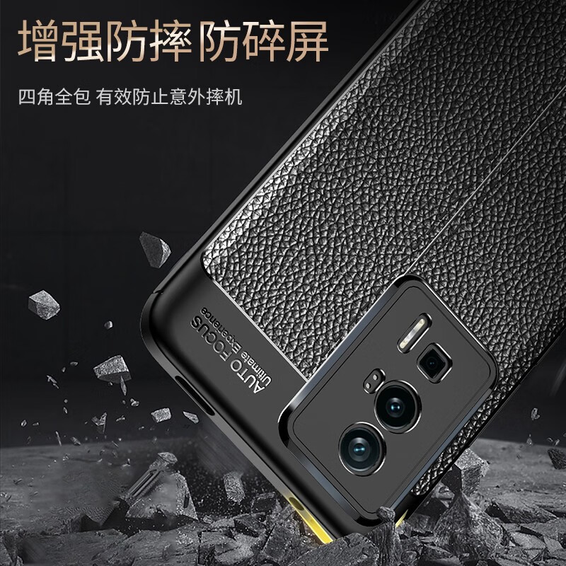 适用红米K60手机壳RedmiK60Pro全包镜头por保护套外壳小米冠军版软壳k6o防摔磨砂新款 【黑色】收藏贈全屏膜