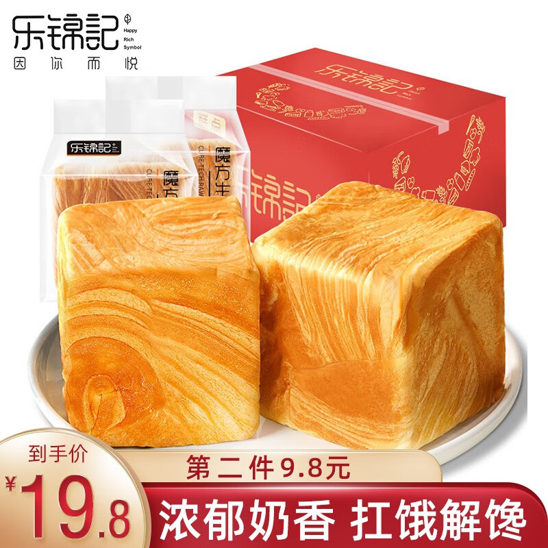 京东好券商品 2021-03-09 - 第11张 | 最新购物优惠券 京东好券商品 2021-03-09 - 第11张 | 最新购物优惠券
