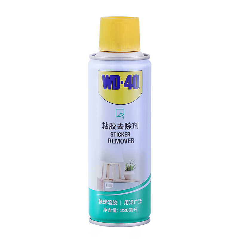 选择WD-40,让你的汽车外表更美丽