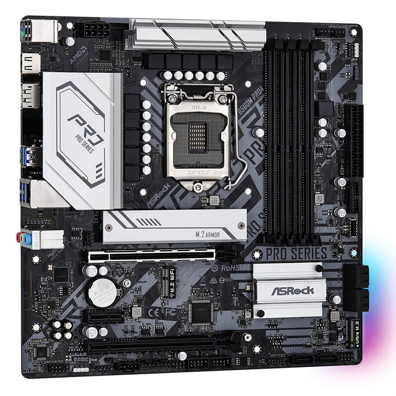 华擎 （ASRock）B560M Pro4主板 支持CPU11900K/11700KF/11600KF显卡3060/3070（Intel B560/LGA 1200）