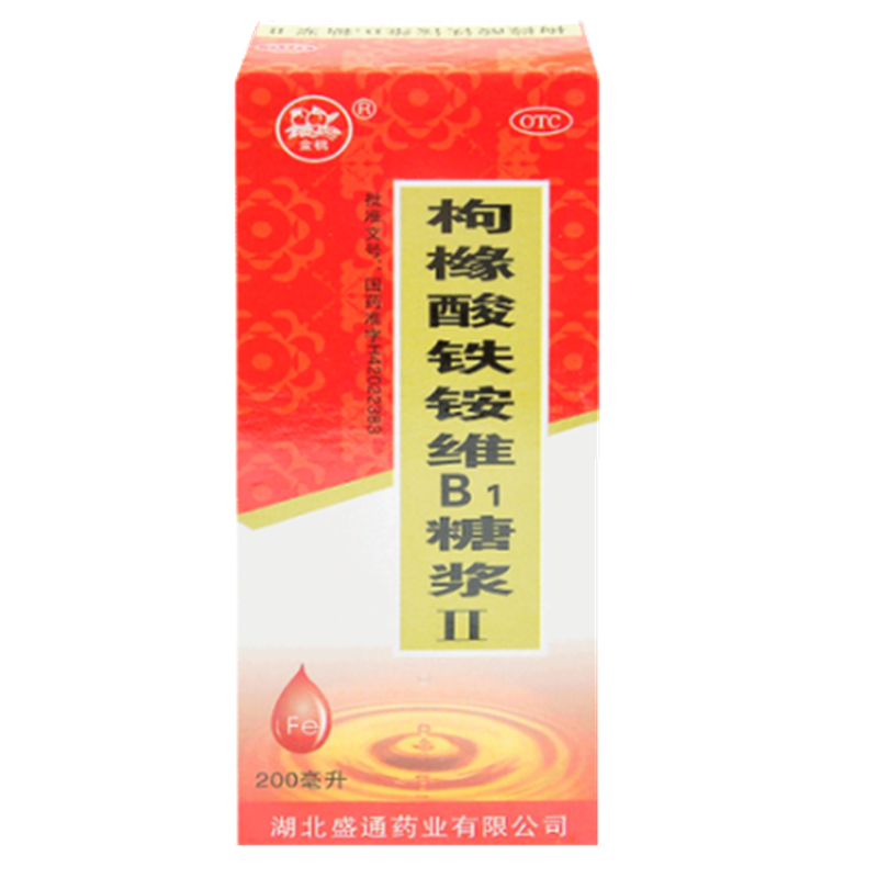 金桃 枸橼酸铁铵维b1糖浆ii 200ml 1盒装