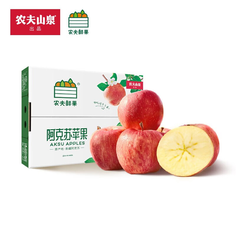 农夫山泉 农夫鲜果 阿克苏苹果 15个装 单果径约75-79mm 新鲜水果礼盒