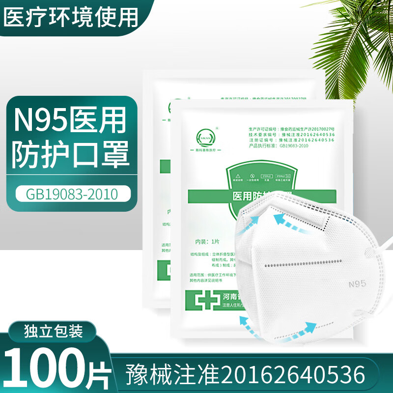 超值!最新价格走势揭秘,抢购限时促销商品