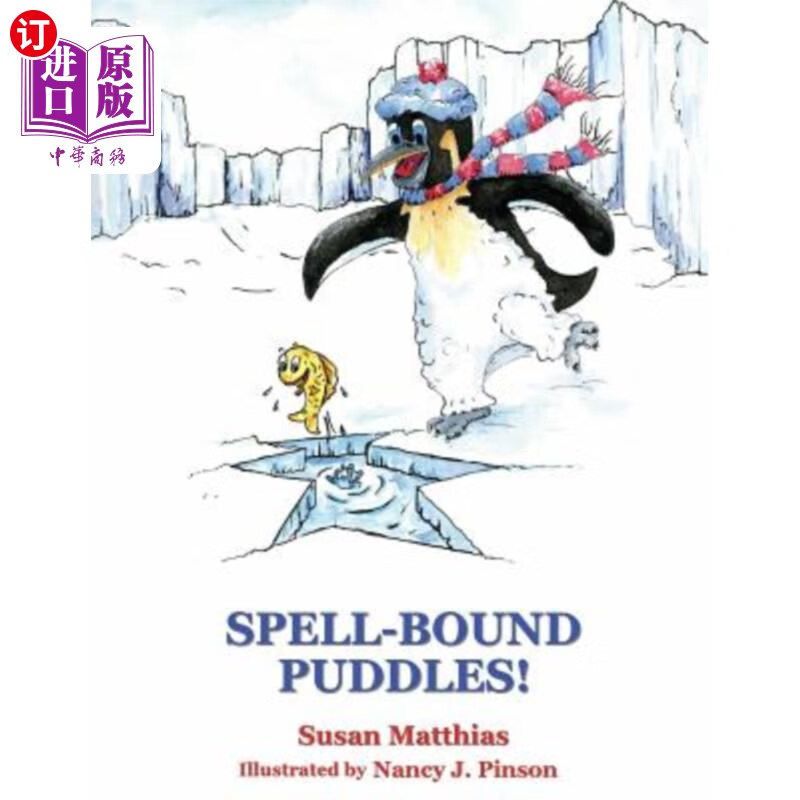 【中商海外直订】spell-bound puddles!