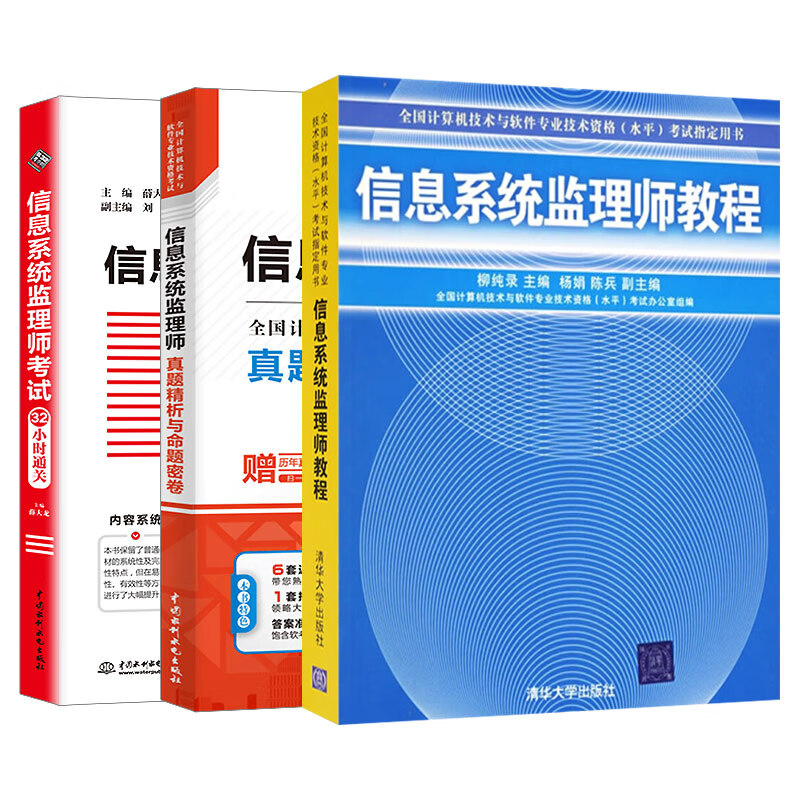 无货拍了不发货