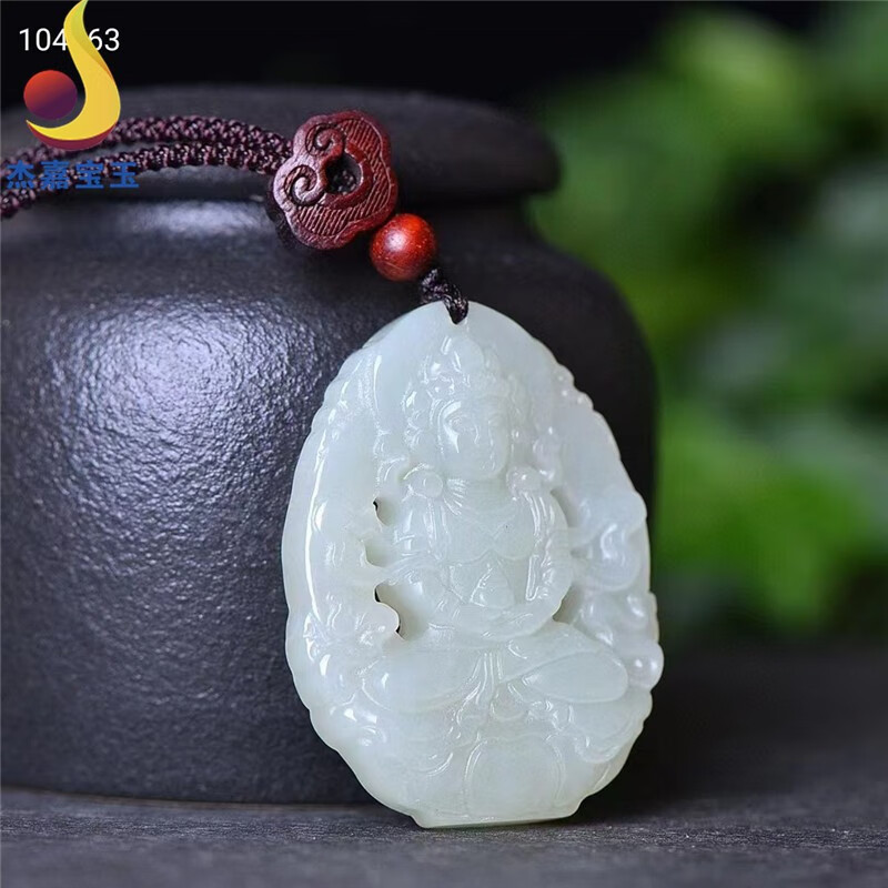 杰嘉宝玉  原创新款【官运】和田玉镂空观音玉坠玉佩挂件男女款礼物带证书