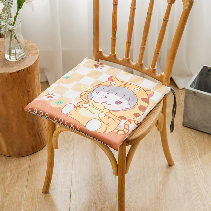 集物一册夏季透气坐垫久坐夏天冰丝凉爽透气椅子垫座椅垫学生凳子垫 小男孩 40*40*3cm