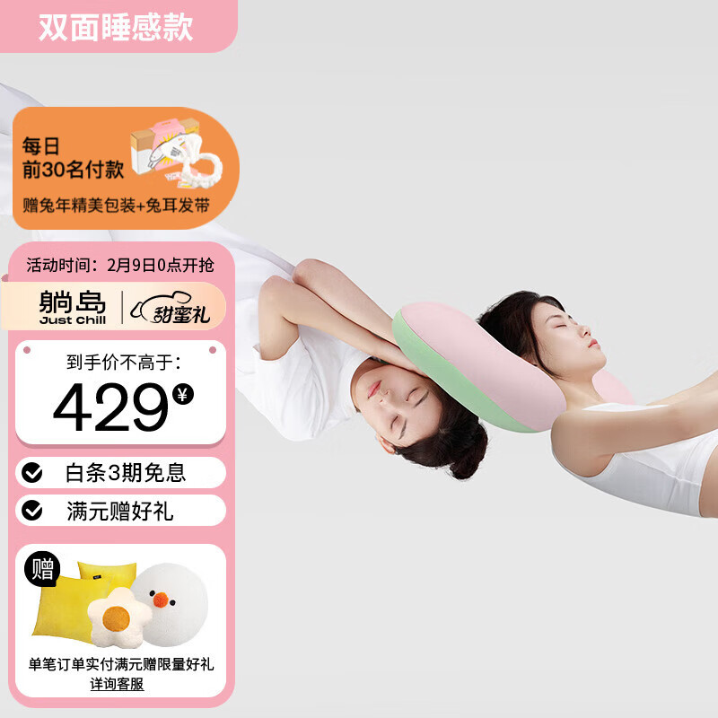 独特の上品 爽やか倶楽部様専用 - news.wfuneralnet.com