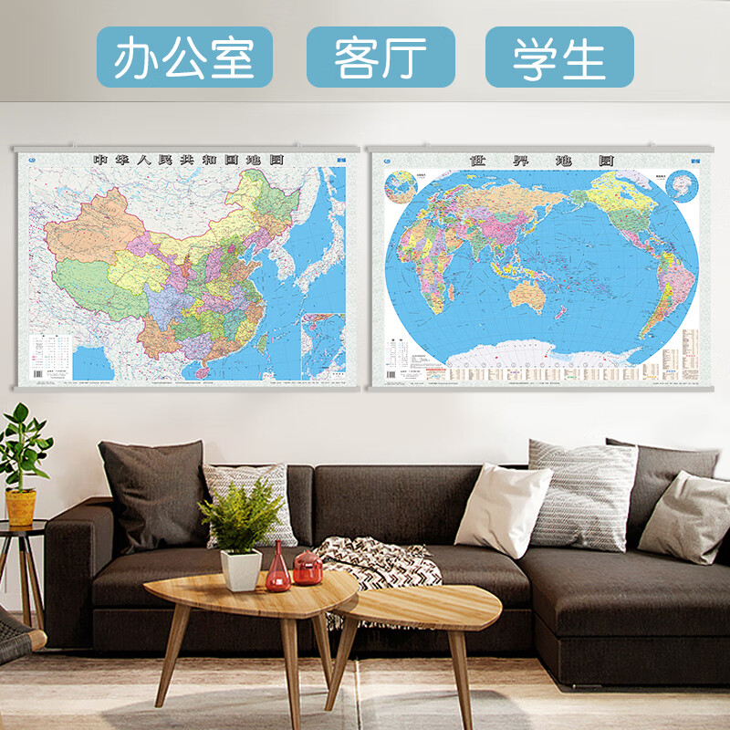 京东图书文具 2021-04-26 - 第7张  | 最新购物优惠券