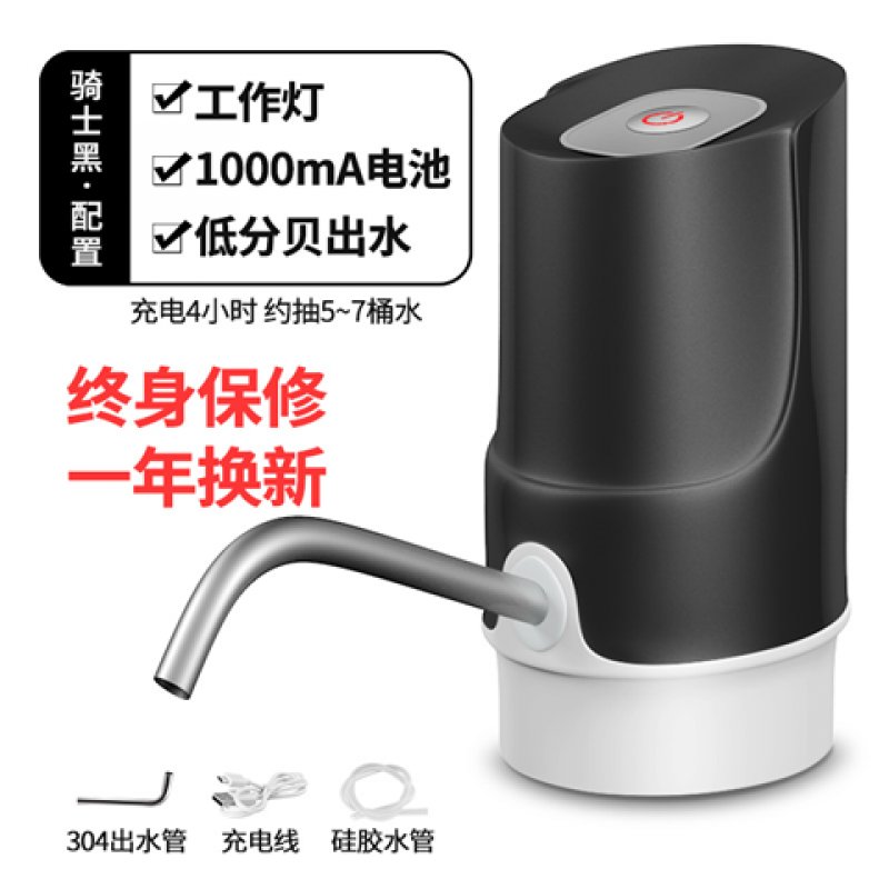 京东拼购商品 2021-01-03 - 第15张 | 最新购物优惠券 京东拼购商品 2021-01-03 - 第15张 | 最新购物优惠券
