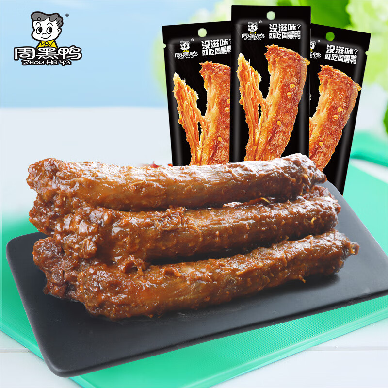 周黑鸭（ZHOUHEIYA）周小伴系列手撕鸡脖单根装40g 香辣味鸡脖40g