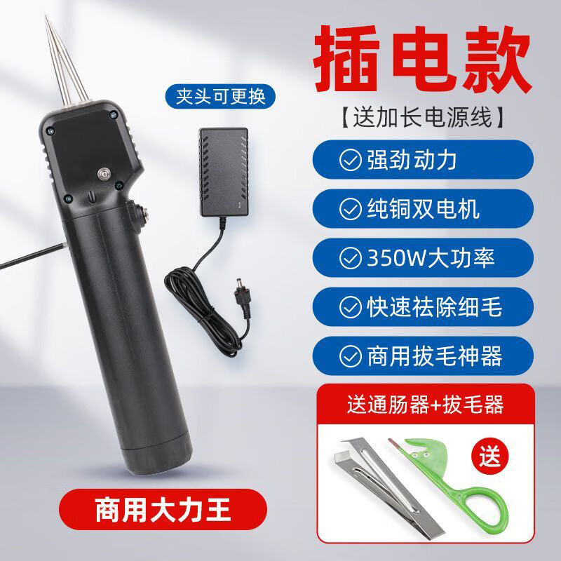 2025年商用脱毛机品牌排名前十名,这10款冰点无痛技术超高效绝了