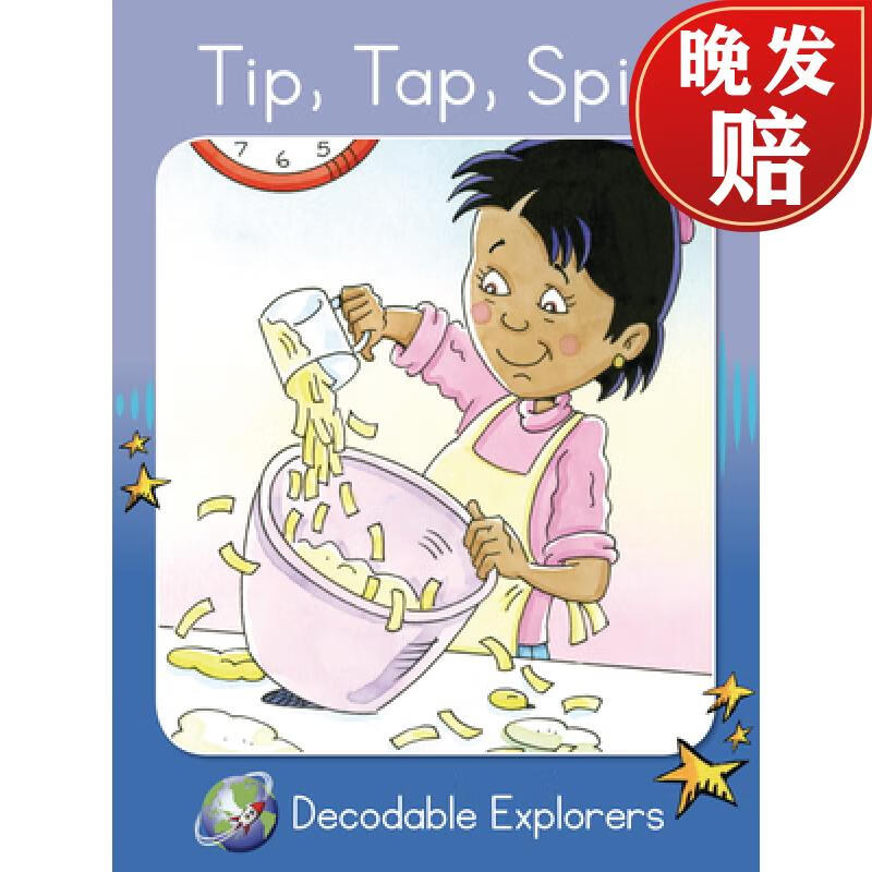 【4周达】tip, tap, spin: skills set 1