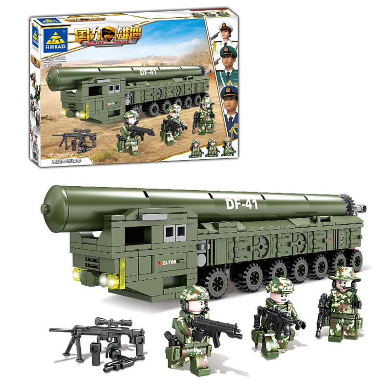 模型积木军事坦克战斗飞机玩具1426 ky84102 东风41导弹车[42cm手提