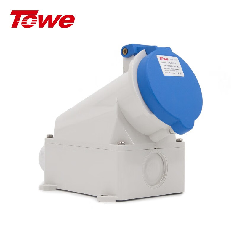 towe同为ip44防水32a大功率工业连接器/移动插座/工业单相/三相3芯4芯