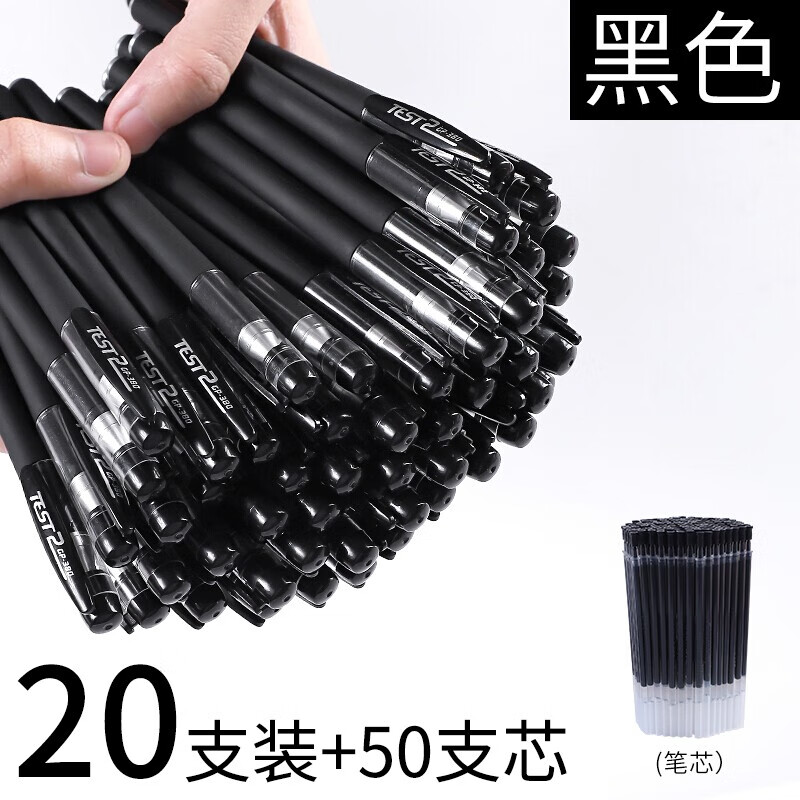 京东京东秒杀 2020-12-22 - 第28张  | 最新购物优惠券