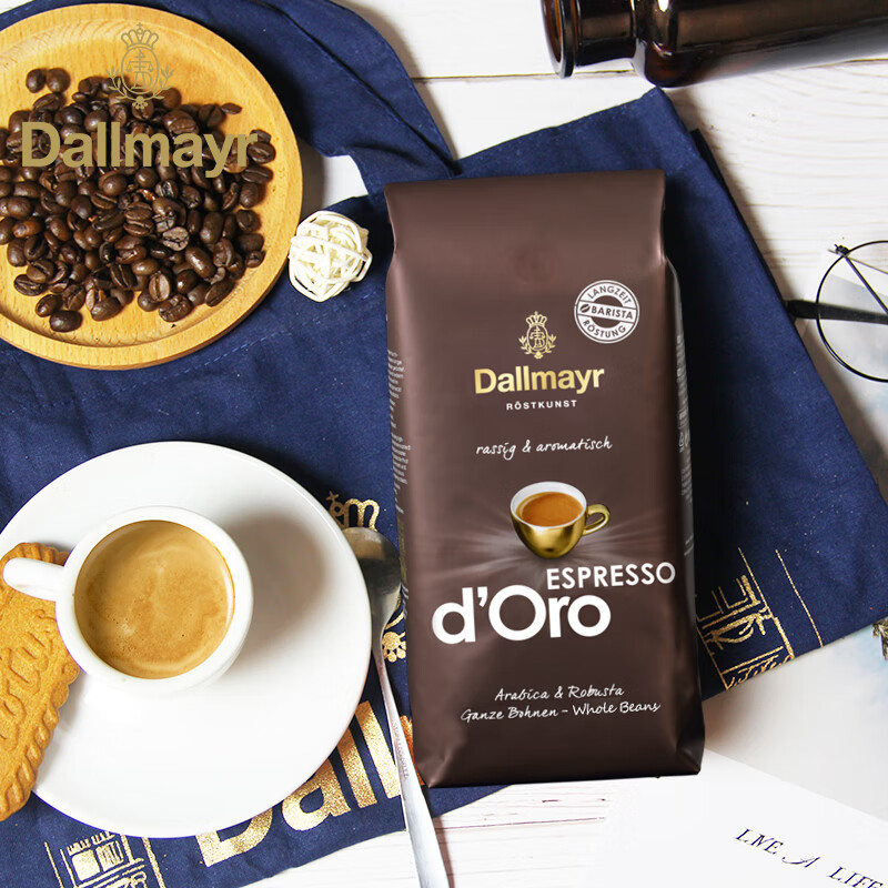 dallmayr达尔麦亚 德国原装进口意式espresso咖啡豆200g 深度烘焙