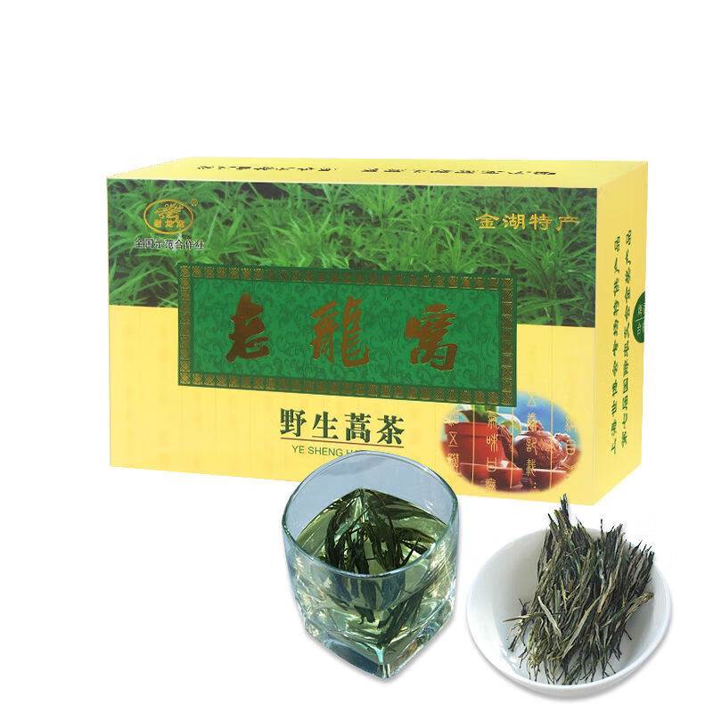 有仁堂2024新品淮安金湖特产野生蒿茶老龙窝野生蒿茶饮品
