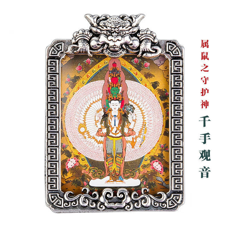 Ĭ�� ������������ʿ�ƿ���׹ ���ں� ������� ǧ�ֹ����������� ʮ����Ф���� ǧ�ֹ���(����)