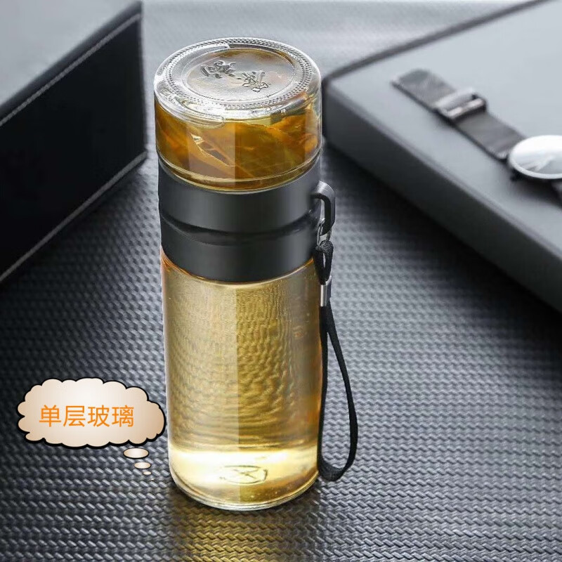 【现货直发】办公双层泡茶杯保温杯茶水分离杯男家用透明过滤杯便携个性潮流女彩虹鸟 黑色(普通款)