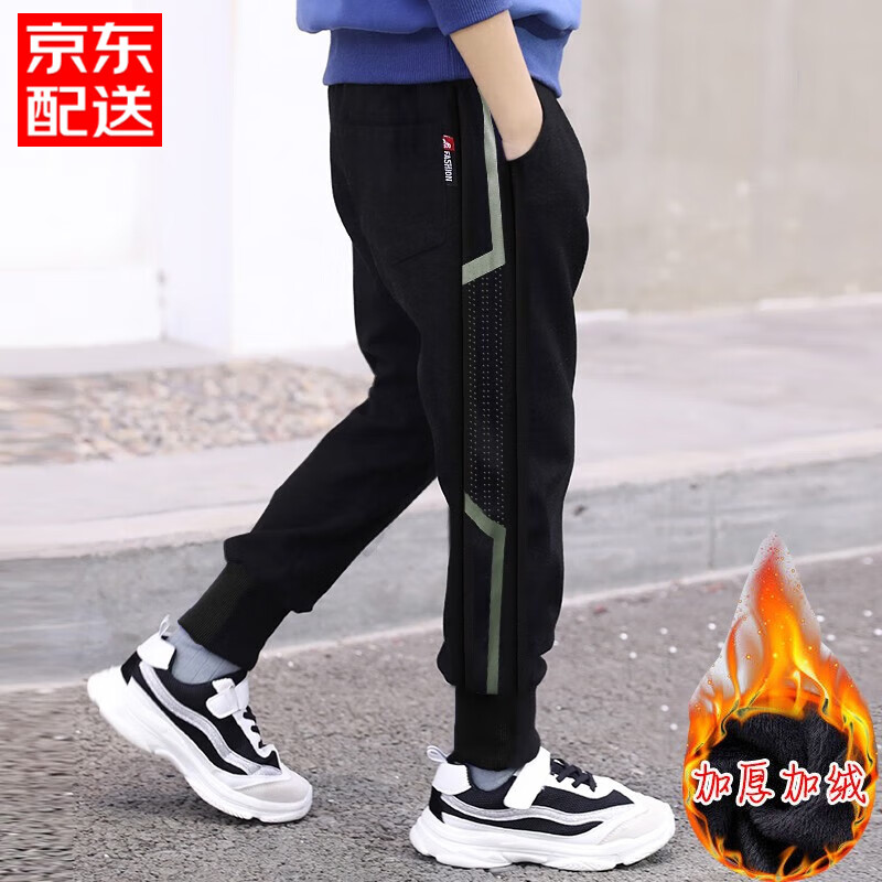 查看京东裤子历史价格|裤子价格历史