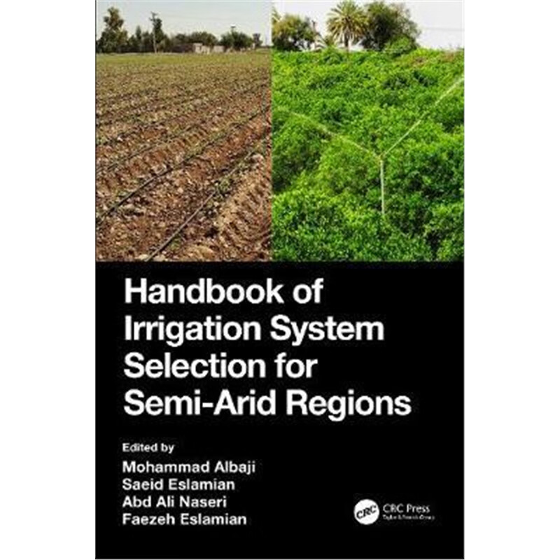 预订handbook of irrigation system selection for se