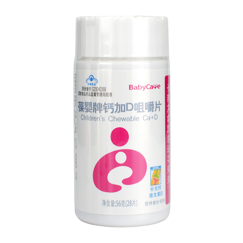 瑞芝山西灵芝菌丝粉姬松茸猴头菇麦芽冲调粉双迪成人营养保健品 （3盒灵芝粉+3盒猴菇粉）1个月的量