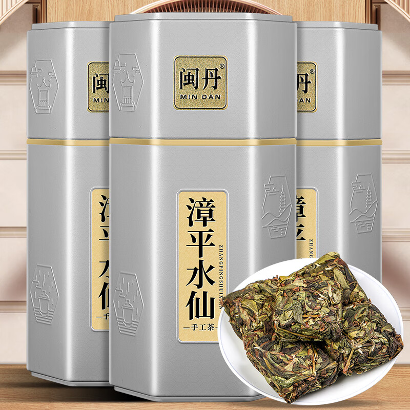 闽丹茶乌龙茶叶兰花香冷泡浓香型茶叶礼盒装年货 罐装共 500g
