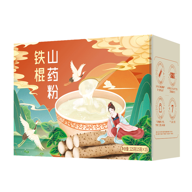 惊人的价格趋势！买京东10060955463247的最佳时机已经到来！|食补粉粉历史低价查询