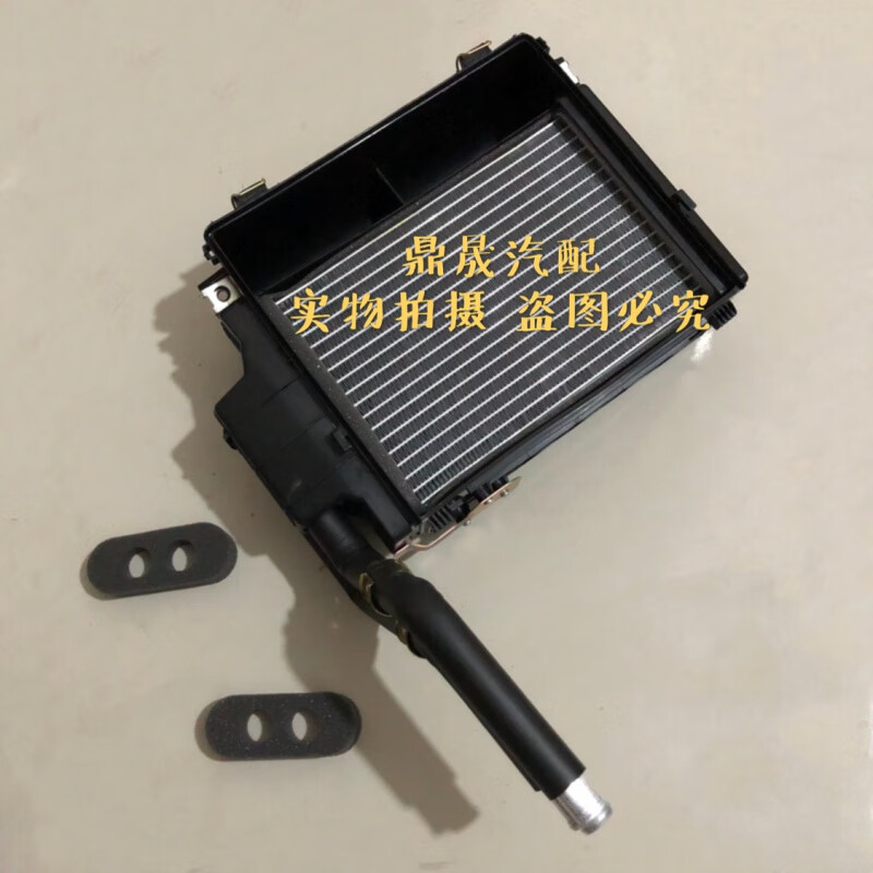 适用于06款大众桑塔纳3000志俊暖风水箱 暖风小水箱 热交换小水箱
