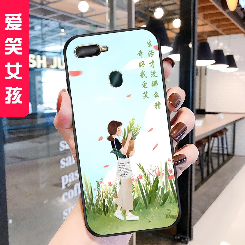 鑫唯乐 OPPOA7X手机壳pbbm00保护套oppo F9男女款软胶防摔壳opp0a7x 爱笑女孩 关注店铺 配挂绳+指环 oppo A7X