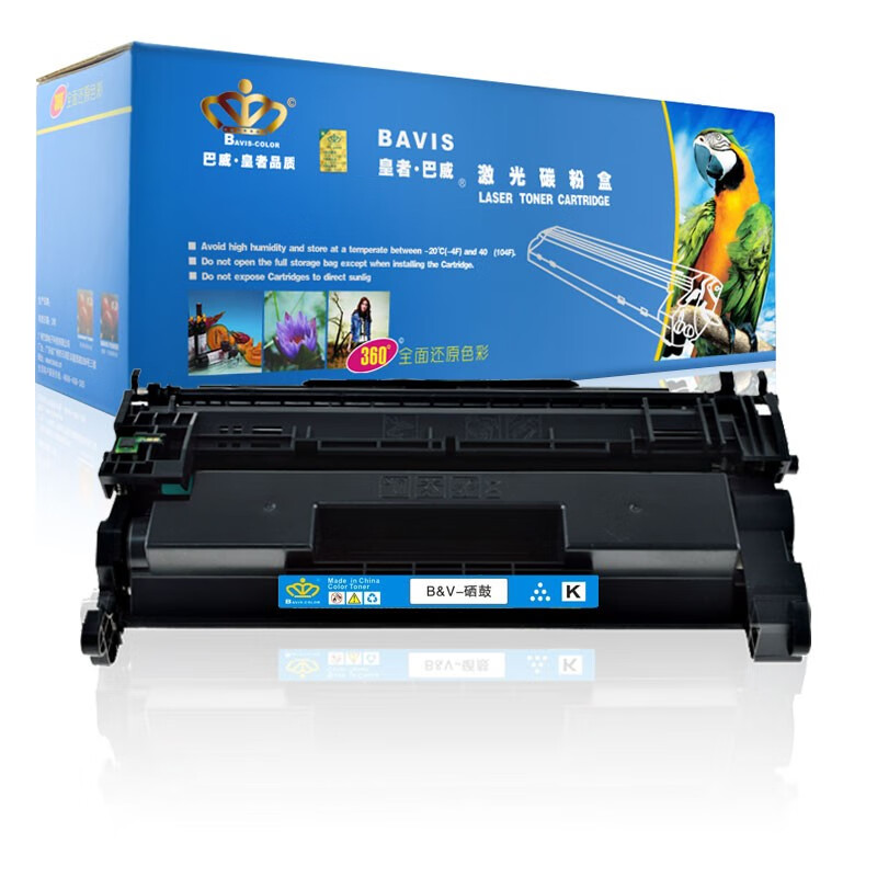 巴威CF277A粉盒硒鼓适用惠普HP Laserjet  Pro M305d打印机M429dw墨盒 【带芯片版】CF277A易加粉硒鼓 1支装 M305dn M329dn M405dn