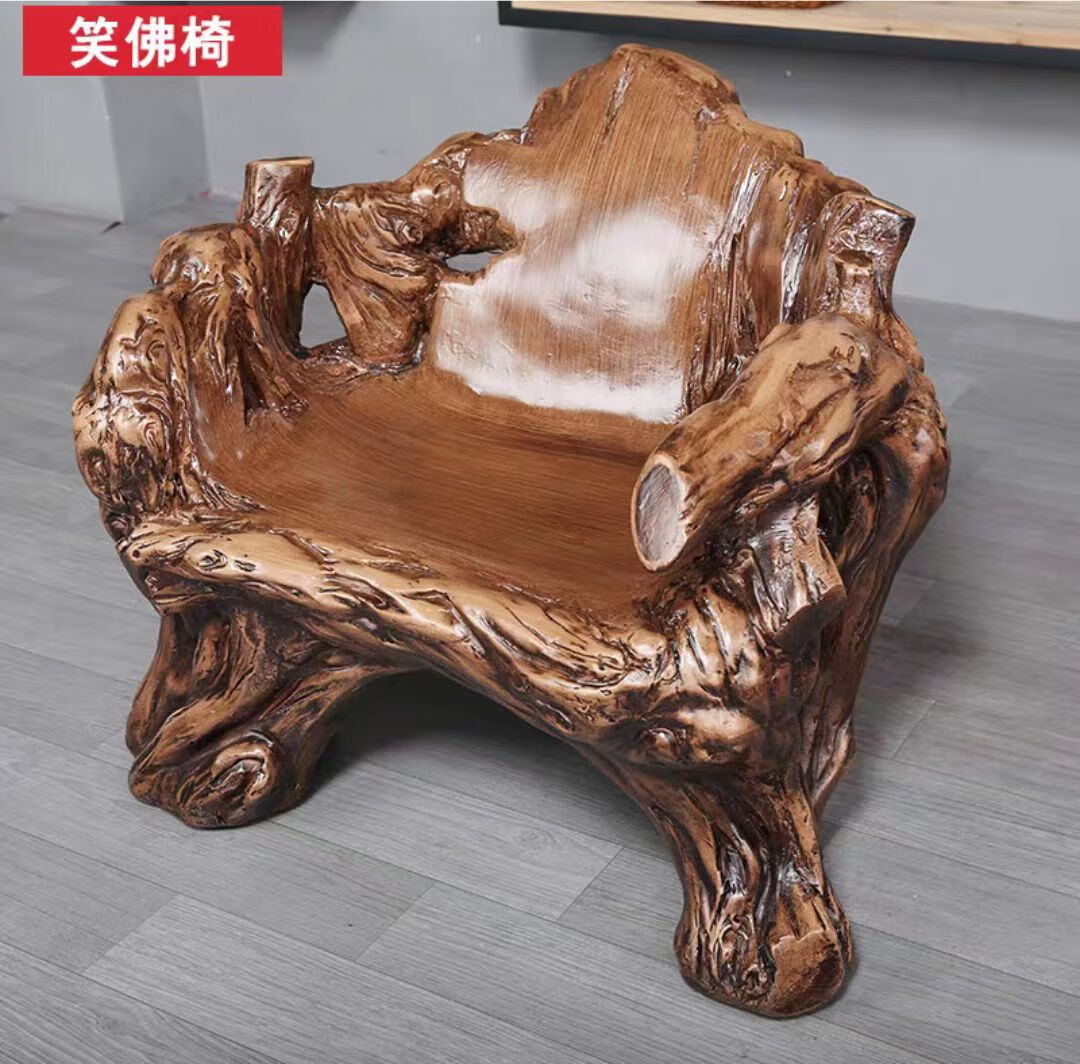 暖暖小窝根雕茶台整体实木茶几新中式根雕树根茶桌原木根雕老君岩茶桌