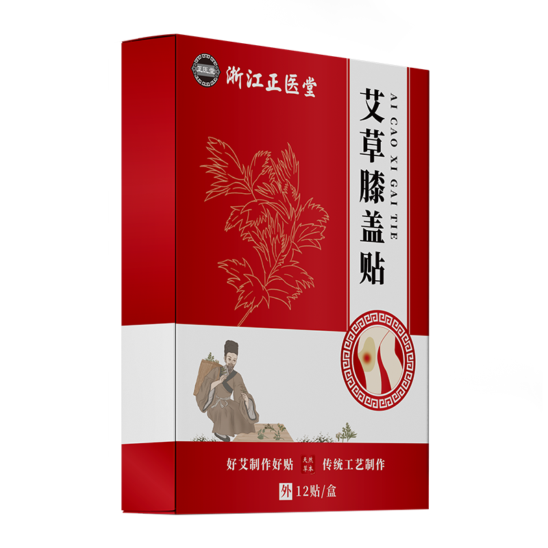 正医堂艾草膝盖贴：稳定价格，缓解关节不适|足贴报价走势