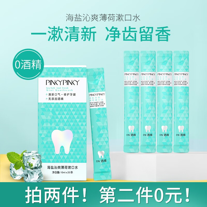 京东精选卖场 2021-03-14 - 第21张 | 最新购物优惠券 京东精选卖场 2021-03-14 - 第21张 | 最新购物优惠券