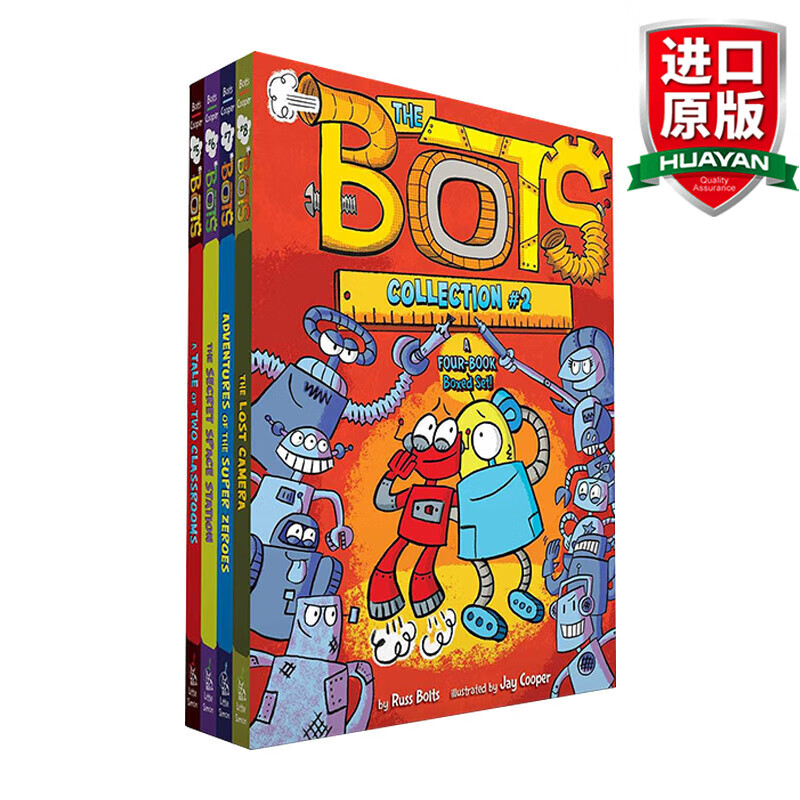 the bots collection #2 英文原版 机甲星球的机器人5-8册套装 英文版