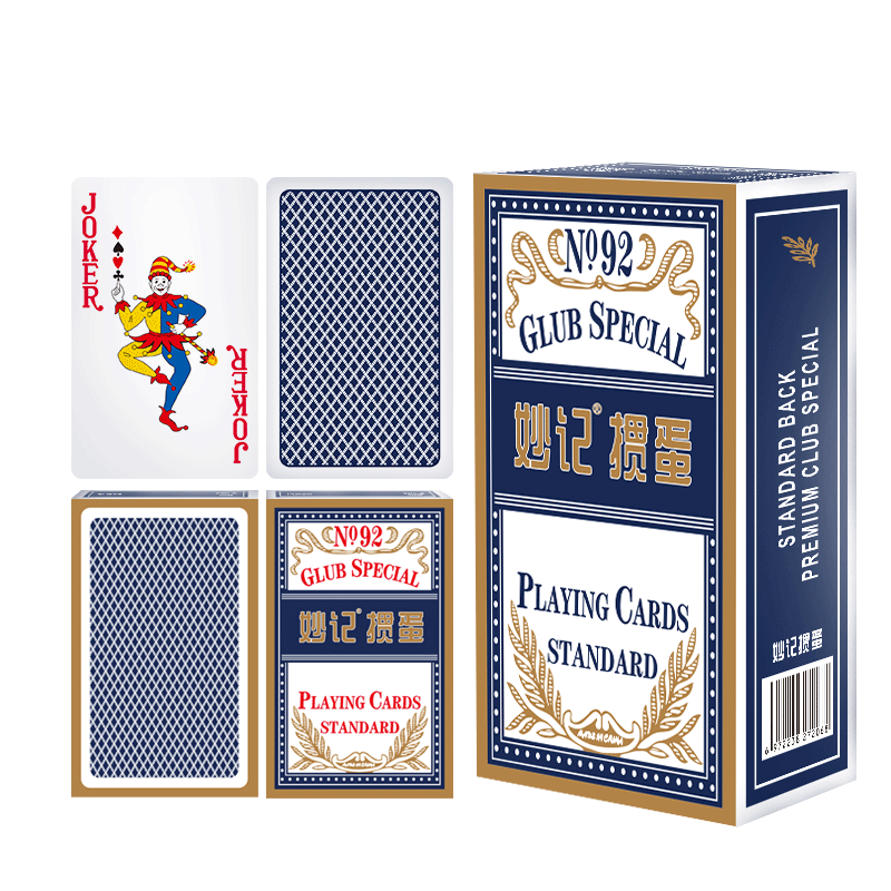 ���ڲ���������走ר���˿���רҵ�ߵ���оֽ�˿���60X97mm ��ɫ10��װNO.92